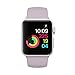 NUKELOLO Sport Band Compatible with Apple Watch 42MM 44MM,Soft Silicone Replacement Strap Compatible for Apple Watch Series 4/3/2/1 [S/M Size in Lavender Color]
