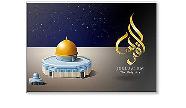 Ciudad Vieja de Jerusalén en Israel. Imán para nevera con ...
