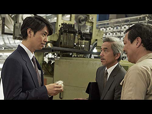 Amazon Co Jp アキラとあきらを観る Prime Video
