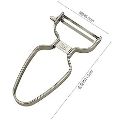 Kai Kai DH7163 Peeler, Kai House Select, Stainless