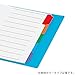 Kokuyo Campus Slide Binder with 5 Tab Dividers, Middle Type, B5, 26 Holes, Up to 100 Sheets, Green, Japan Import (RU-P333NG)