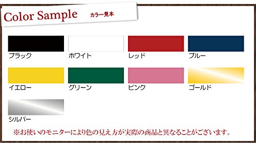 Amazon Co Jp 染めq ペンタッチdeペイント ブルー 全9色 10ml ペンタイプの塗料 産業 研究開発用品