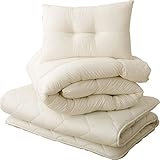 EMOOR 3-Piece Japanese Futon Set Classe, 100% Cotton fabric, Full-long Size. Made in Japan