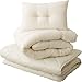 EMOOR 3-Piece Japanese Futon Set Classe, 100% Cotton Fabric, Full Size. Made in Japan