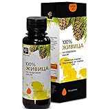 SIBERIAN CEDAR OLEORESIN in Siberian Pine NUT Oil 3.38 OZ(100 ML).Direct from Siberia.