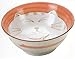 Smiling Pink Cat Porcelain Noodle Bowl 7-1/4in #HY57/P