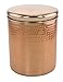 KOVOT Set of 3 Copper Plated Stainless Steel Nesting Canisters With Lids