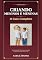 Livro Criando Meninos e Meninas: O Guia Completo: Como formar filhos fortes, livres e com caráter — entendendo o que cada um precisa de você (De mãe para mãe)