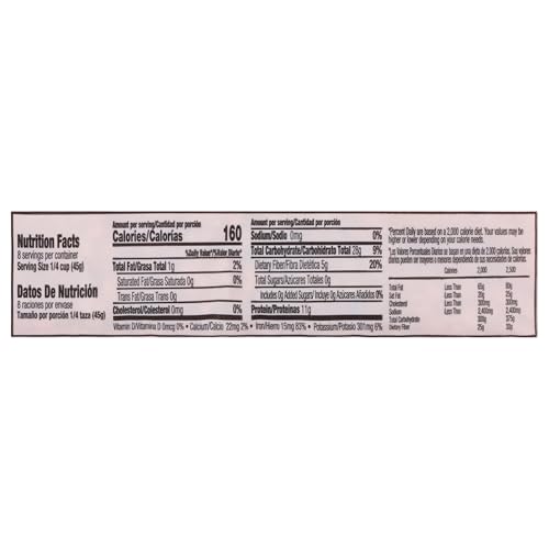 IBERIA RED LENTIL BEANS, 12 OUNCE