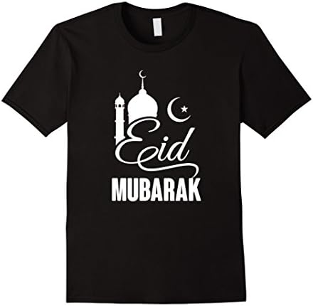 Mens Eid Mubarak 2017 Gift  2XL Black