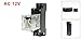 uxcell a13060500ux0313 AC 12V Coil 8 Pin 8 Pin 10A LY2J DIN Rail Electromagnetic Power Relay with Base, Black