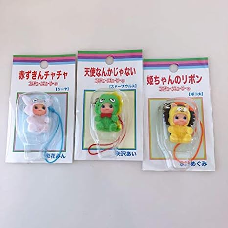 Amazon りぼん展 コスチューム キューピー 赤ずきんチャチャ リーヤ 天使なんかじゃない スドーザウルス 姫ちゃんのリボン ポコ太 おもちゃ おもちゃ Amazon りぼん展 コスチューム キューピー 赤ずきんチャチャ リーヤ 天使なんかじゃない スドーザウルス 姫ちゃんのリボン ポコ太 おもちゃ おもちゃ