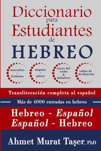 Diccionario Avanzado Primaria. Lengua española (Spanish Edition