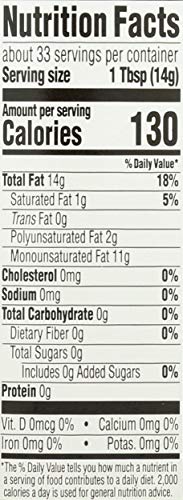 365 Everyday Value, Organic Sunflower Seed Oil, 16.9 fl oz