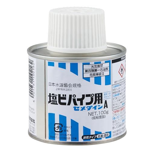 セメダイン 塩ビパイプ用A 接着剤 100g AR-066