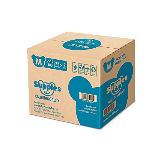 supples baby diapers