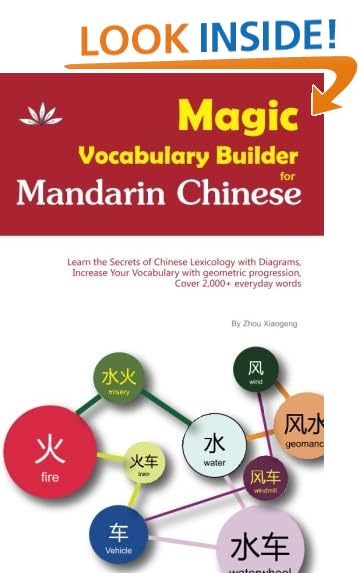 Chinese: Crash Course Chinese - Learn Chinese Fast With a Native Speaker: 500+ Essential Phrases to Build Your Chinese Vocabulary, Chinese, Learn Chinese, Chinese Phrasebook, Mandarin Study Aid downlo