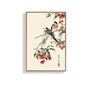 Framed Canvas Wall Art for Living Room, Bedroom Chinese Traditional Lucky Pattern Canvas Prints for Home Decoration Ready to Hanging - 16x24 inches