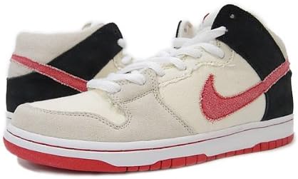 nike sb ryu