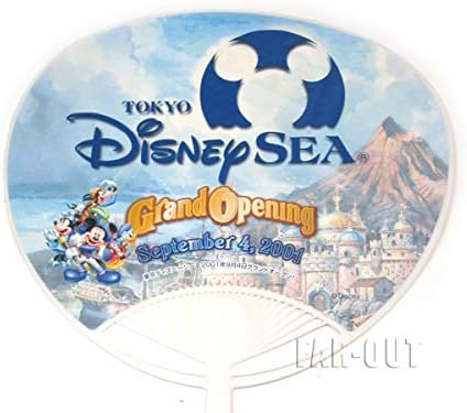Amazon Co Jp 東京ディズニーシー 01年 グランドオープン記念 うちわ W 神戸まつり広告 ホビー