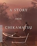 A Story from Chikamatsu (The Criterion Collection) [Blu-ray]