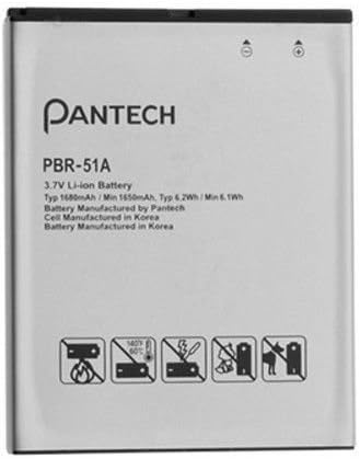 NEW PANTECH OEM PBR-51A PBR51A BATTERY FOR BURST P9070 AT&amp;T 5HTB0133S0A