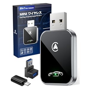 AIZEO MINI CarPlay＆AndroidAuto ワイヤレス アダプター (ブラック)
