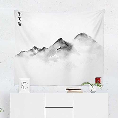 Japanese Mountain Tapestry - Oriental Asian Japan Ink Wall Tapestries Hanging Décor Bedroom Dorm College Living Room Home Art Print Decoration Decorative - Printed in the USA - Small Medium Large
