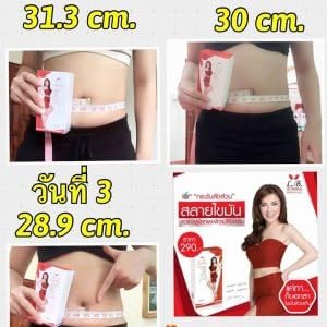 LB Firming cream and anti cellulite.fat burning cream& Weight loss 30 Gram.