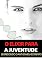 Livro Antienvelhecimento : O Elixir Para Acabar Com a Velhice