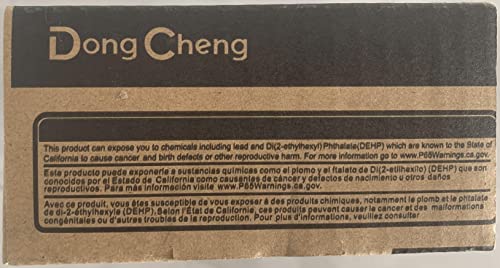 DongCheng 4 V Akku-Schraubendreher-Kit mit 8-teiligen magnetischen 2\