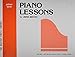 WP1 - Bastien Piano Library Piano Lessons Primer Level (The Bastien Piano Library)