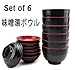 usamjtable Set of 6 Japanese Melamine 味噌湯ボウル4