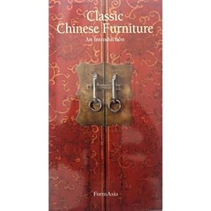 Classical Chinese Furniture