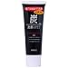 Mandom Fusain (Sumi) Face Scrub Wash 100g