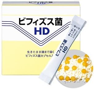 Amazon Co Jp 高濃度ビフィズス菌カプセル 仁丹 ビフィズス菌hd 0 5g 30 食品 飲料 お酒