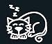 My Family Car Stick Figure Sticker Decal Pet Animal Sleeping Cat- C3
