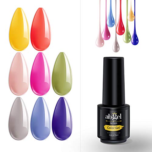 ab gel Autumn Winter Gel Nail Polish Set - 8 Colors Nude Series UV LED Soak Off Gel Polish Kit - Thumbnail 6