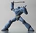 Revoltech: 041 Patlabor Brocken Action Figure by Kaiyodo