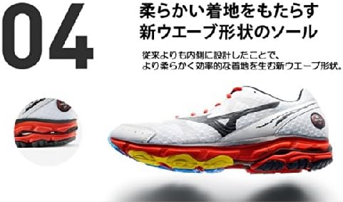 Amazon ミズノ ランニングシューズ ウェーブ ライダー 17 メンズ ブラック ゴールド 28 0cm Wave Rider 17 280 J1gc Mizuno ミズノ ランニング