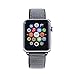 Pantheon Woven Nylon Replacement Apple Watch Band by, Sport Loop Edition, For Men or Women, Strap fits the 38mm or 42mm Apple iWatch, Compatible Series 1, 2, 3, Nike (Dark Olive, 42mm)