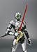 TAMASHII NATIONS Bandai S.H. Figuarts Shadow Moon Action Figure