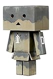 Yotsubato! Danbo [mini] KOW YOKOYAMA Ver. NON Scale Model Kit [Japan Import] Yotsuba&! Danboard Plastic Model Figure Japan