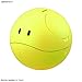 Bandai 230360#6 HARO Happy Yellow Gundam Build Divers Model Kit