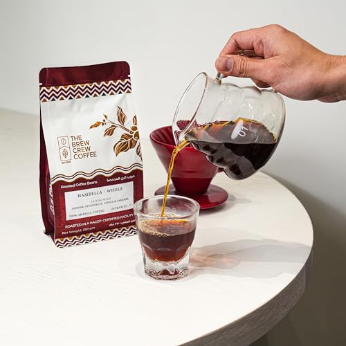 The Brew Crew Coffee – Single Origin Ethiopia Hambella, 100% Arabica Coffee Beans, Medium Roast, 250g | Natural Process | Fruity & Floral Notes | One-Way Aroma Valve