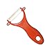 Antioxidant Ceramic Vegetable Peeler Set Pack of 3