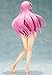 FREEing Character Vocal Series 03: Megurine Luka Swimsuit Version PVC Figure (1:12 Scale)