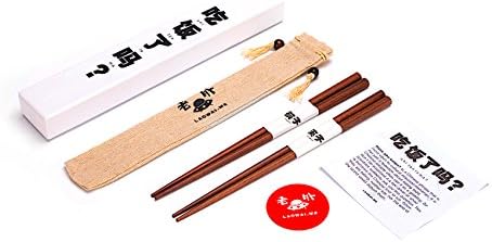 Laowaime Ironwood Chopsticks Have You Eaten China Style Premium Natural Wood Chinese Characters Gift Chop Sticks Sushi Design