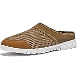 Kensbuy Men's Breathable Summer Mesh Sneakers Leisure Closed Toe Slippers (45 EU (11 D(M) US Men), brown)