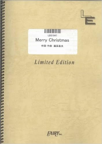 Merry Christmas By Bump Of Chicken Lbs1047 Fairy Inc Japan Amazon Com Books